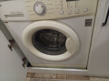 Paltaryuyan maşın LG, 5 kq, Avtomat, Qurutmasız lalafo.az -da Paltaryuyan maşın LG, 5 kq, Avtomat, Qurutmasız