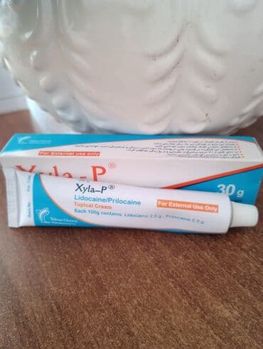 Üz kremi lalafo.az -da Üz kremi