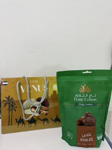 Great Wall: Hədiyyəlik Dubai xurmalar. Həm sadə xurma həmdə ağ şokoladlı. BaDaM VƏ lalafo.az -da — 2 Great Wall: Hədiyyəlik Dubai xurmalar. Həm sadə xurma həmdə ağ şokoladlı. BaDaM VƏ — 2