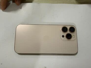 IPhone 16 Pro Max, 256 GB, Qızılı, Zəmanət, Face ID lalafo.az -da IPhone 16 Pro Max, 256 GB, Qızılı, Zəmanət, Face ID