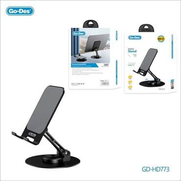 Planşet Telefon Tutacağı Qatlanabilən Masa Stendi Go-Des GD-HD773 lalafo.az -da Planşet Telefon Tutacağı Qatlanabilən Masa Stendi Go-Des GD-HD773