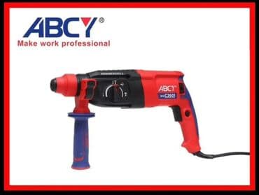 Perforator 2-26mm Perforator 2-26 mm Abcy firması Kod ct-06890 Diqqət lalafo.az -da Perforator 2-26mm Perforator 2-26 mm Abcy firması Kod ct-06890 Diqqət