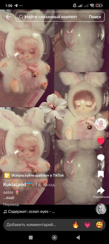 Annie Baby – blind box kolleksiya kuklasi - Mövzu: dovşan kostyumlu lalafo.az -da Annie Baby – blind box kolleksiya kuklasi - Mövzu: dovşan kostyumlu