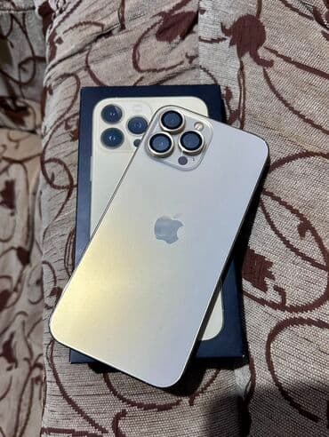 IPhone 13 Pro Max, 256 GB, Qızılı, Face ID lalafo.az -da IPhone 13 Pro Max, 256 GB, Qızılı, Face ID