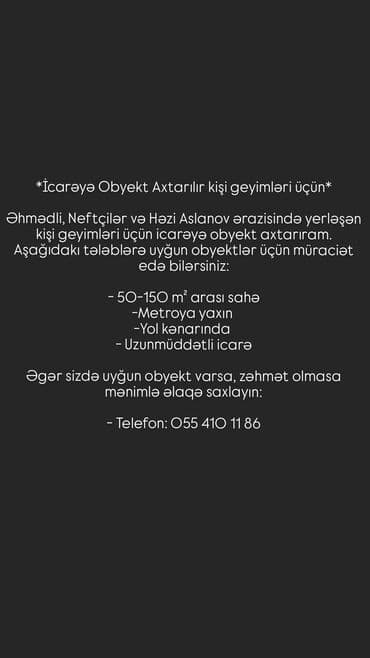 Офисы: İcarəyə obyekt axtarılır – kişi geyimləri mağazası üçün. Axtarılan at lalafo.az — 1 Офисы: İcarəyə obyekt axtarılır – kişi geyimləri mağazası üçün. Axtarılan — 1