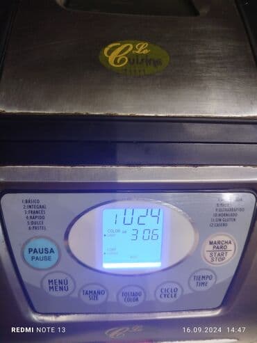 Саджи: Б/у Хлебопечка, Вес хлеба - 1 - 1.5 кг, Самовывоз, Платная доставка at lalafo.az — 4 Саджи: Б/у Хлебопечка, Вес хлеба - 1 - 1.5 кг, Самовывоз, Платная доставка — 4