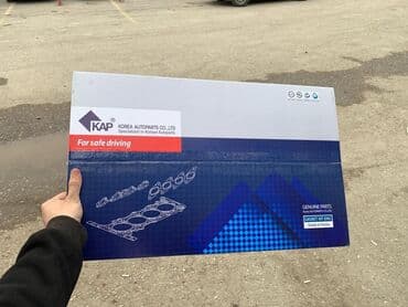 Hyundai & Kia modelləri üçün prokladka dəsti komplekt lalafo.az -da Hyundai & Kia modelləri üçün prokladka dəsti komplekt