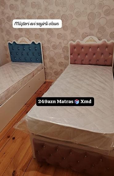 Məhsul: Tək nəfərlik çarpayı və matrass Təsvir: - Yumşaq, düyməli lalafo.az -da Məhsul: Tək nəfərlik çarpayı və matrass Təsvir: - Yumşaq, düyməli