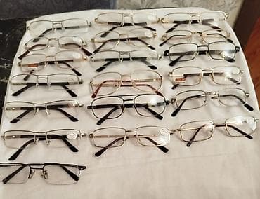 Optik eynək lalafo.az -da Optik eynək