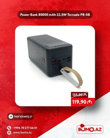 Powerbank > 50000 mAh, Yeni lalafo.az -da Powerbank > 50000 mAh, Yeni