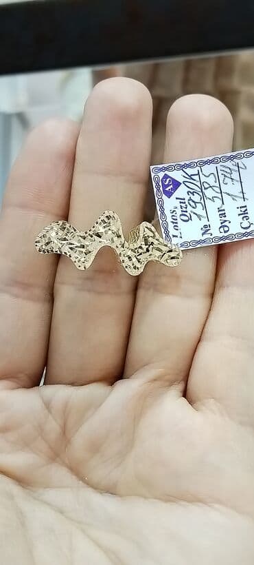 Toy, Üzük, Sarı qızıl, 585 Əyar lalafo.az -da Toy, Üzük, Sarı qızıl, 585 Əyar
