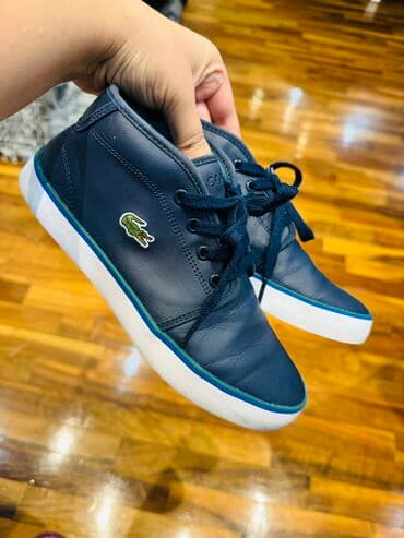 Botinka, Oğlan üçün, 35 lalafo.az -da Botinka, Oğlan üçün, 35