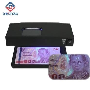 Pul yoxlayan pul detektoru saxta pul detektoru mağazalarda lalafo.az -da Pul yoxlayan pul detektoru saxta pul detektoru mağazalarda