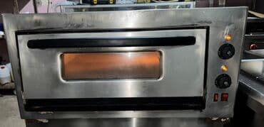 Şirniyyət üçün, Elektrik lalafo.az -da Şirniyyət üçün, Elektrik