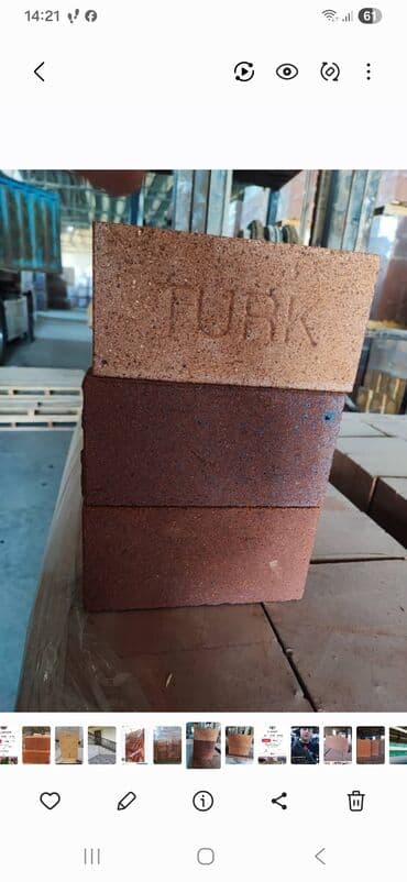 Oda dabamli kərpic lalafo.az -da Oda dabamli kərpic