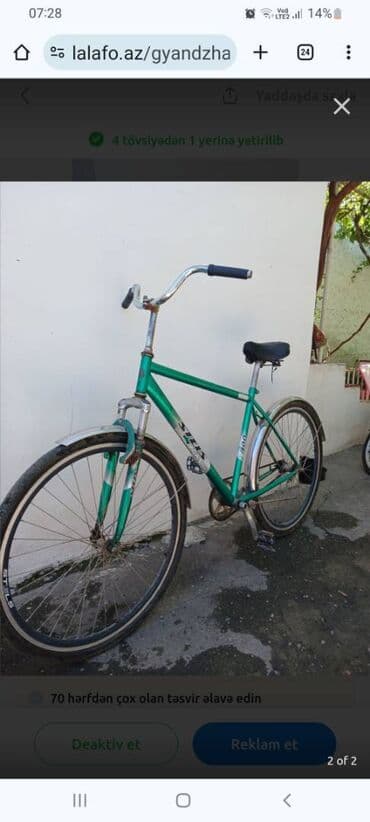 İşlənmiş Şəhər velosipedi Stels, 28", Ünvandan götürmə lalafo.az -da İşlənmiş Şəhər velosipedi Stels, 28", Ünvandan götürmə