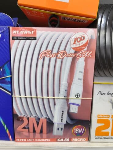 Kabel Micro-USB lalafo.az -da Kabel Micro-USB