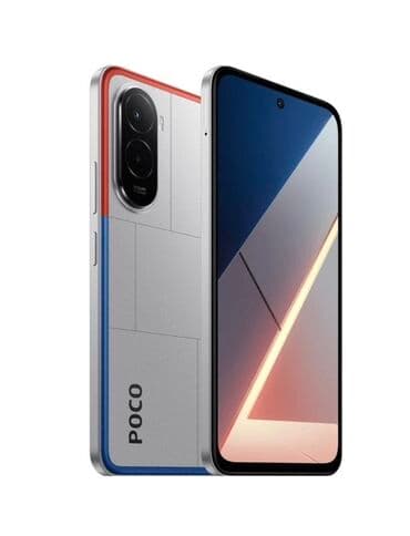 Poco M7, rəng - Gümüşü lalafo.az -da Poco M7, rəng - Gümüşü