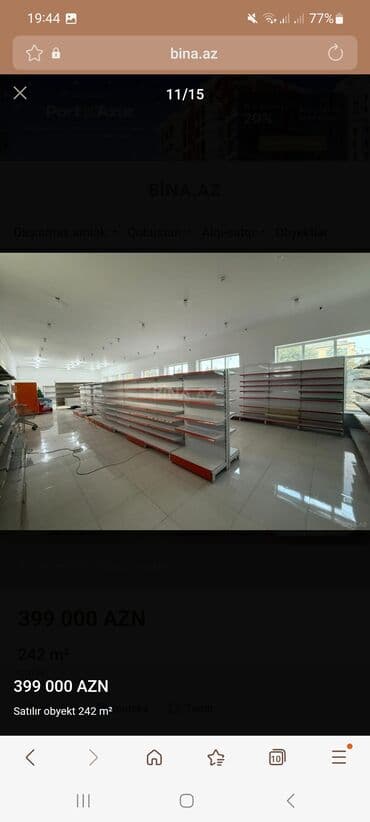 Satılır: Ticarət obyekti, 242 m² Təsvir: - Geniş və işıqlı ticarət lalafo.az -da Satılır: Ticarət obyekti, 242 m² Təsvir: - Geniş və işıqlı ticarət