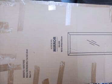 Güzgü Divar üçün, Düzbucaqlı, Sadə, Çərçivə ilə lalafo.az -da Güzgü Divar üçün, Düzbucaqlı, Sadə, Çərçivə ilə