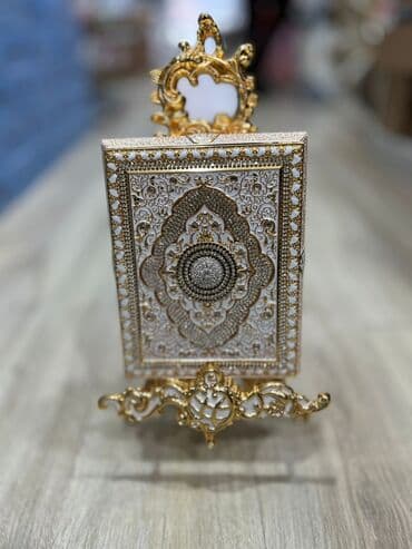 Ритуальные услуги: Məhsul: Dekorativ Quran qabı və dayağı (ornamentli) kiçik ölçü 80 AZN at lalafo.az — 9 Ритуальные услуги: Məhsul: Dekorativ Quran qabı və dayağı (ornamentli) kiçik ölçü 80 AZN — 9