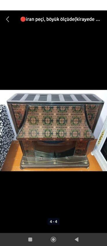 İran Peçi, yanacaq - Qaz lalafo.az -da İran Peçi, yanacaq - Qaz