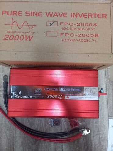 İnverter gücüne göre qiymetleri yeni model inverter həm 12 həmdə 24 v lalafo.az -da İnverter gücüne göre qiymetleri yeni model inverter həm 12 həmdə 24 v