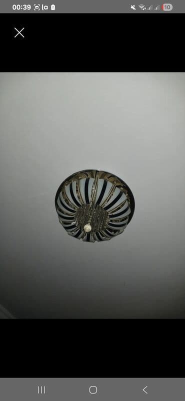 Çılçıraq, 1 lampa, Metal lalafo.az -da Çılçıraq, 1 lampa, Metal