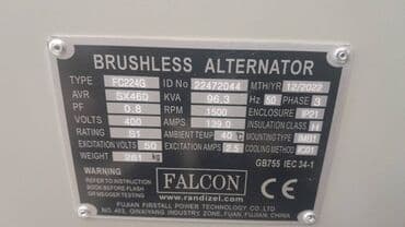 Паяльники: Generator üçün Alternator satılılr yenidir islenmiyib bir dəfə uste at lalafo.az — 2 Паяльники: Generator üçün Alternator satılılr yenidir islenmiyib bir dəfə uste — 2