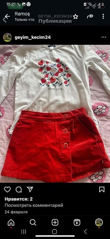 Dəstlər lalafo.az -da Dəstlər