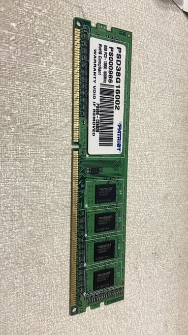 Operativ yaddaş (RAM) Patriot Memory, 8 GB, 1600 Mhz, DDR3, PC üçün lalafo.az -da Operativ yaddaş (RAM) Patriot Memory, 8 GB, 1600 Mhz, DDR3, PC üçün