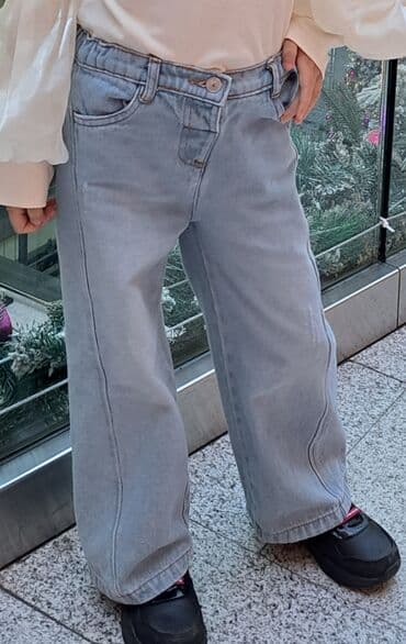 Cins şalvar, Qız üçün, 4 - 5 yaş, Lc Waikiki lalafo.az -da Cins şalvar, Qız üçün, 4 - 5 yaş, Lc Waikiki