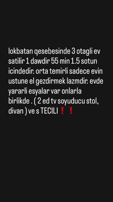 Lokbatan qəsəbəsində 3 otaqlı həyət evi satılır. 1 daşdır, 1.5 sot lalafo.az -da Lokbatan qəsəbəsində 3 otaqlı həyət evi satılır. 1 daşdır, 1.5 sot