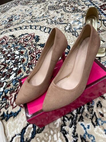 Tuflilər, Ölçü: 37, rəng - Bej, İşlənmiş lalafo.az -da Tuflilər, Ölçü: 37, rəng - Bej, İşlənmiş