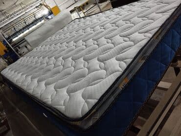 Ortopedik matras, Bir nəfərlik lalafo.az -da Ortopedik matras, Bir nəfərlik