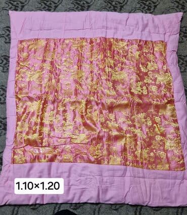 Uşaq yorğanı (təmiz yundan)
yenidir. votsapla əlaqə saxlayın lalafo.az -da Uşaq yorğanı (təmiz yundan)
yenidir. votsapla əlaqə saxlayın