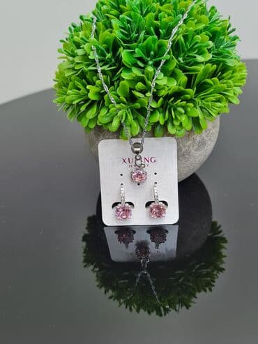 Sep və Sırğa Xuping firmasına məxsusdur. Paslanmaz poladdır. Qiymət lalafo.az -da Sep və Sırğa Xuping firmasına məxsusdur. Paslanmaz poladdır. Qiymət