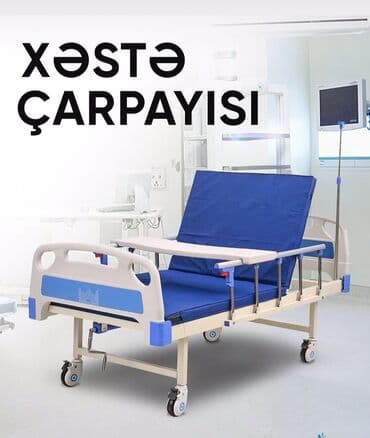 Кушетки: Xəstə çarpayısı – tibbi tipli, tənzimlənən - Mexaniki sistem: ayaq at lalafo.az — 1 Кушетки: Xəstə çarpayısı – tibbi tipli, tənzimlənən - Mexaniki sistem: ayaq — 1