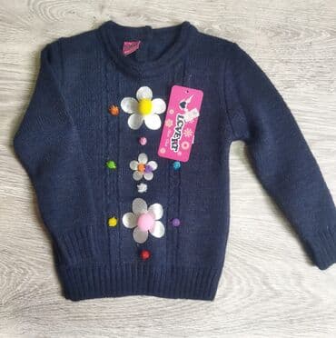 Uşaq sviteri – LCVERI Kids Club - Rəng: tünd göy - Ölçü: 1 yaş lalafo.az -da Uşaq sviteri – LCVERI Kids Club - Rəng: tünd göy - Ölçü: 1 yaş