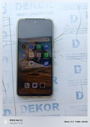 Realme C67, 256 GB, rəng - Yaşıl lalafo.az -da Realme C67, 256 GB, rəng - Yaşıl