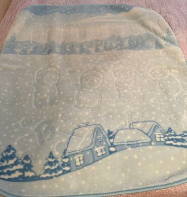 Rəng - Mavi Flis Pled lalafo.az -da Rəng - Mavi Flis Pled