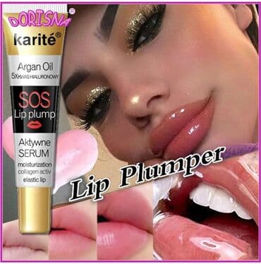 Dodaq üçün maska, Yeni, Pulsuz çatdırılma lalafo.az -da Dodaq üçün maska, Yeni, Pulsuz çatdırılma