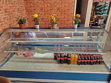 Soyuduculu vitrin – böyük ölçülü, xarici görünüşü qövs formalı şüşə lalafo.az -da Soyuduculu vitrin – böyük ölçülü, xarici görünüşü qövs formalı şüşə