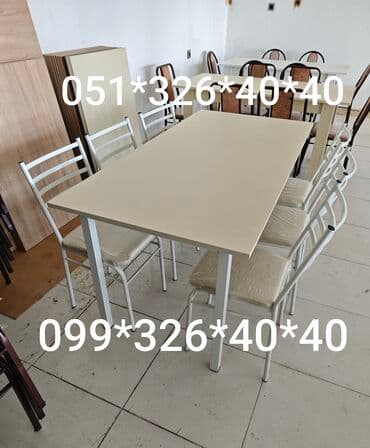 Chery: Для кухни, Новый, Нераскладной, Прямоугольный стол, 4 стула at lalafo.az — 10 Chery: Для кухни, Новый, Нераскладной, Прямоугольный стол, 4 стула — 10