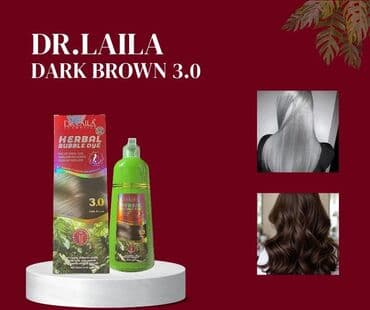 Saç boyası, Boyalı saçlar üçün, Yeni, Pulsuz çatdırılma lalafo.az -da Saç boyası, Boyalı saçlar üçün, Yeni, Pulsuz çatdırılma