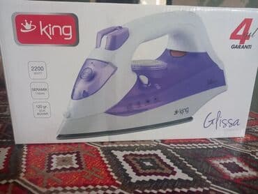 Buxarlı ütü, King, Kredit yoxdur, Pulsuz çatdırılma lalafo.az -da Buxarlı ütü, King, Kredit yoxdur, Pulsuz çatdırılma