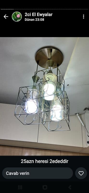 Çılçıraq, 3 lampa, Metal lalafo.az -da Çılçıraq, 3 lampa, Metal