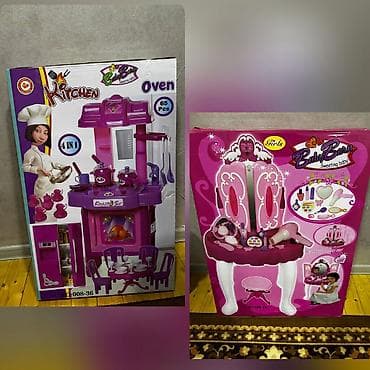 Usaq metbexi ve guzgu ikisi birlikde 50 azn yenidir istifade edilmiyib lalafo.az -da Usaq metbexi ve guzgu ikisi birlikde 50 azn yenidir istifade edilmiyib