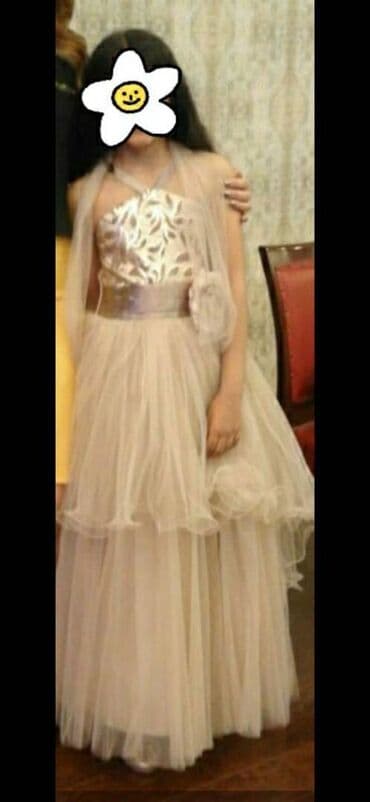 Don, Ziyafət, 10 - 12 yaş lalafo.az -da Don, Ziyafət, 10 - 12 yaş