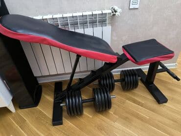 Rezin Qantellər, Çəki: 45 kq, İşlənmiş lalafo.az -da Rezin Qantellər, Çəki: 45 kq, İşlənmiş